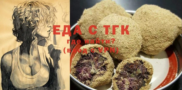 MDMA Баксан